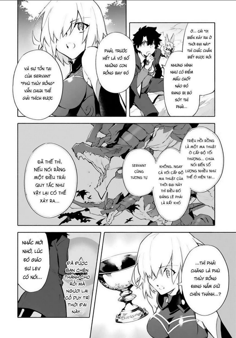 Fate/Grand Order -mortalis:stella- Chapter 5.5 - 18