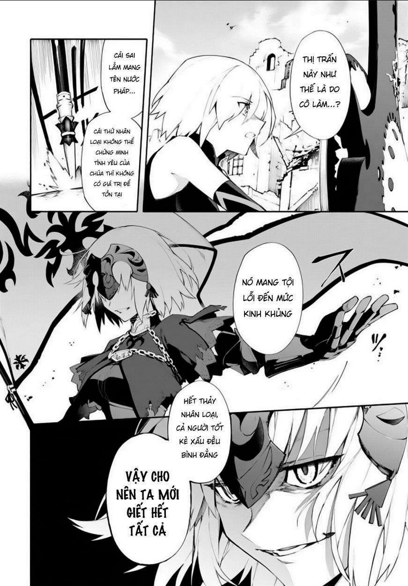Fate/Grand Order -mortalis:stella- Chapter 5.5 - 3
