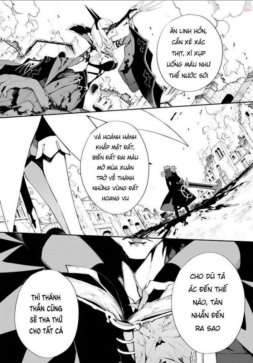 Fate/Grand Order -mortalis:stella- Chapter 5.5 - 4