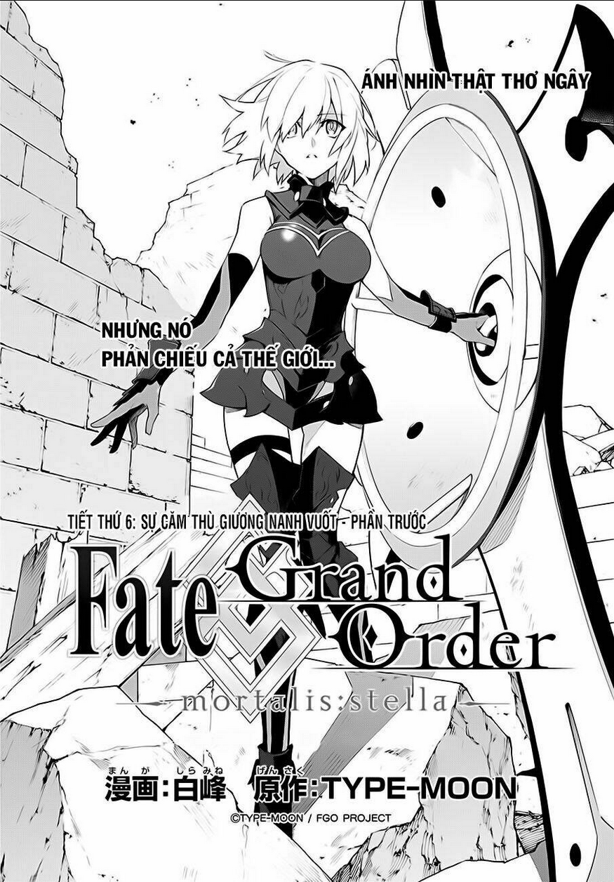 Fate/Grand Order -mortalis:stella- Chapter 6 - 2