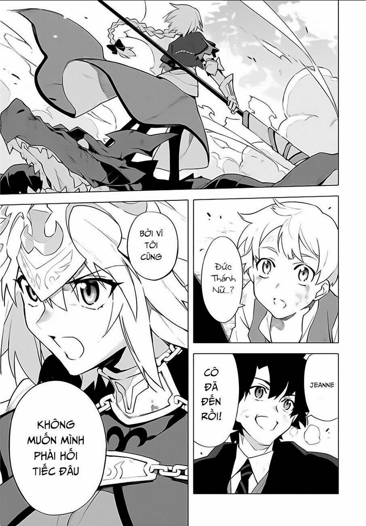 Fate/Grand Order -mortalis:stella- Chapter 6 - 12