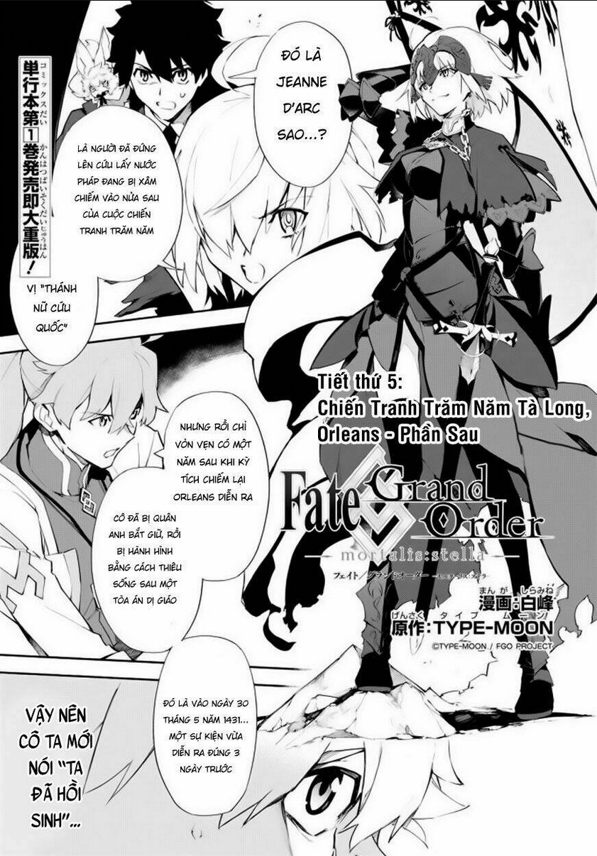 Fate/Grand Order -mortalis:stella- Chapter 7 - 2