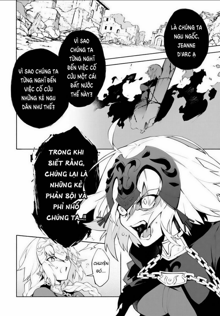 Fate/Grand Order -mortalis:stella- Chapter 7 - 12
