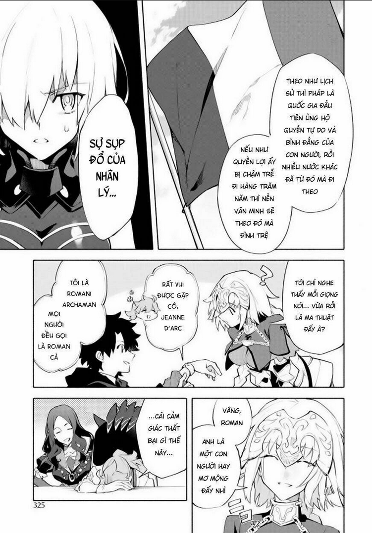 Fate/Grand Order -mortalis:stella- Chapter 7 - 17