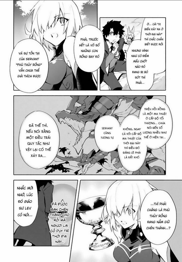 Fate/Grand Order -mortalis:stella- Chapter 7 - 18