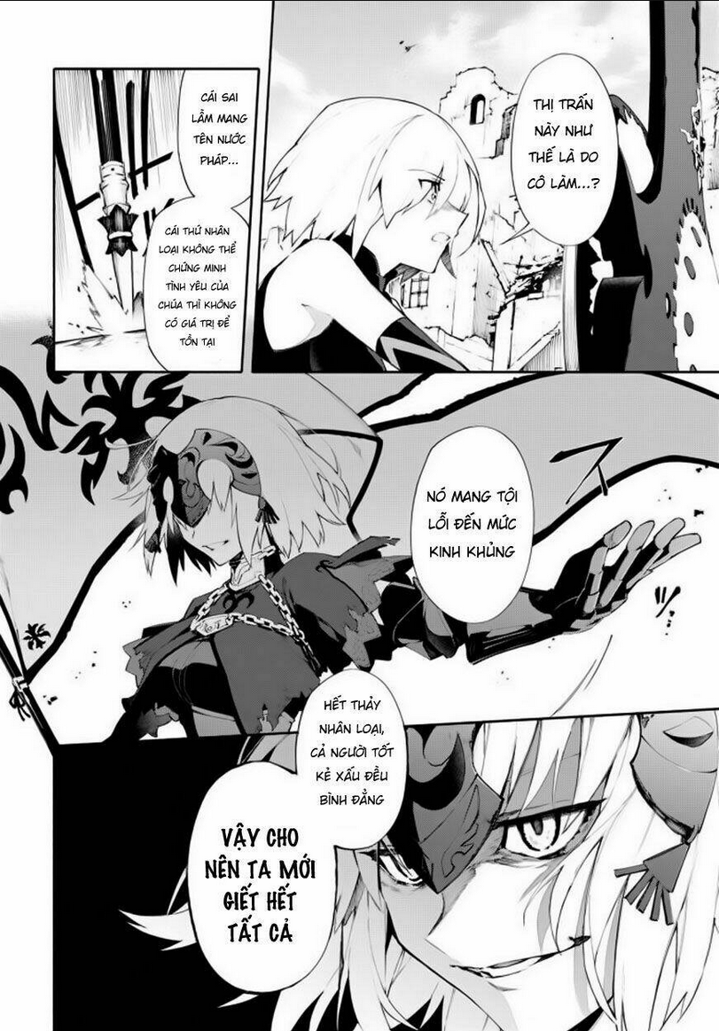 Fate/Grand Order -mortalis:stella- Chapter 7 - 3
