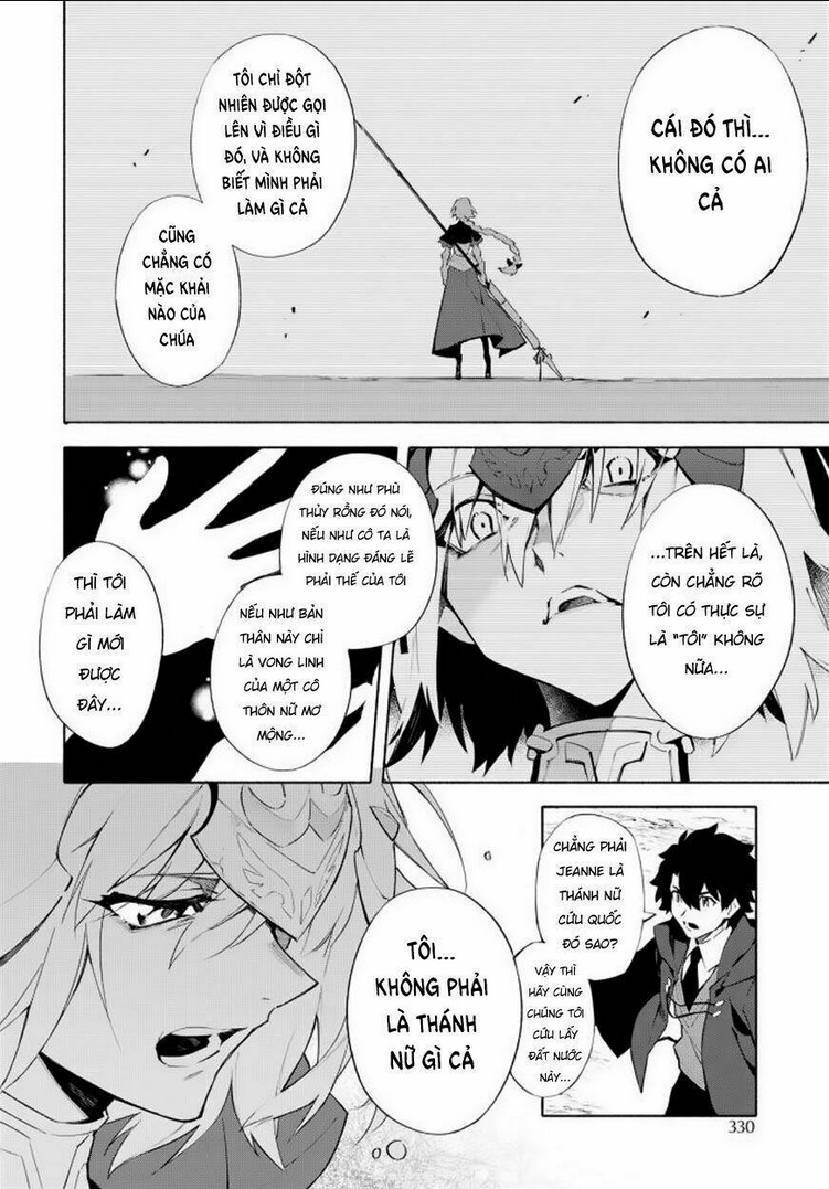 Fate/Grand Order -mortalis:stella- Chapter 7 - 22