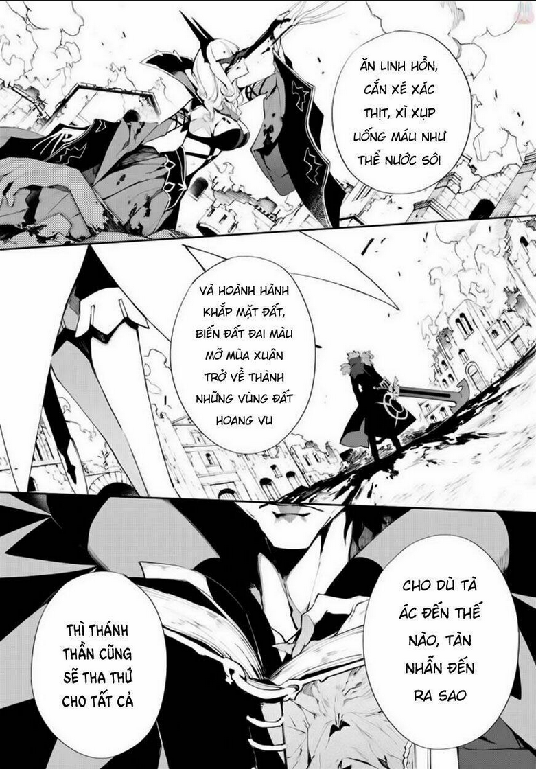 Fate/Grand Order -mortalis:stella- Chapter 7 - 4