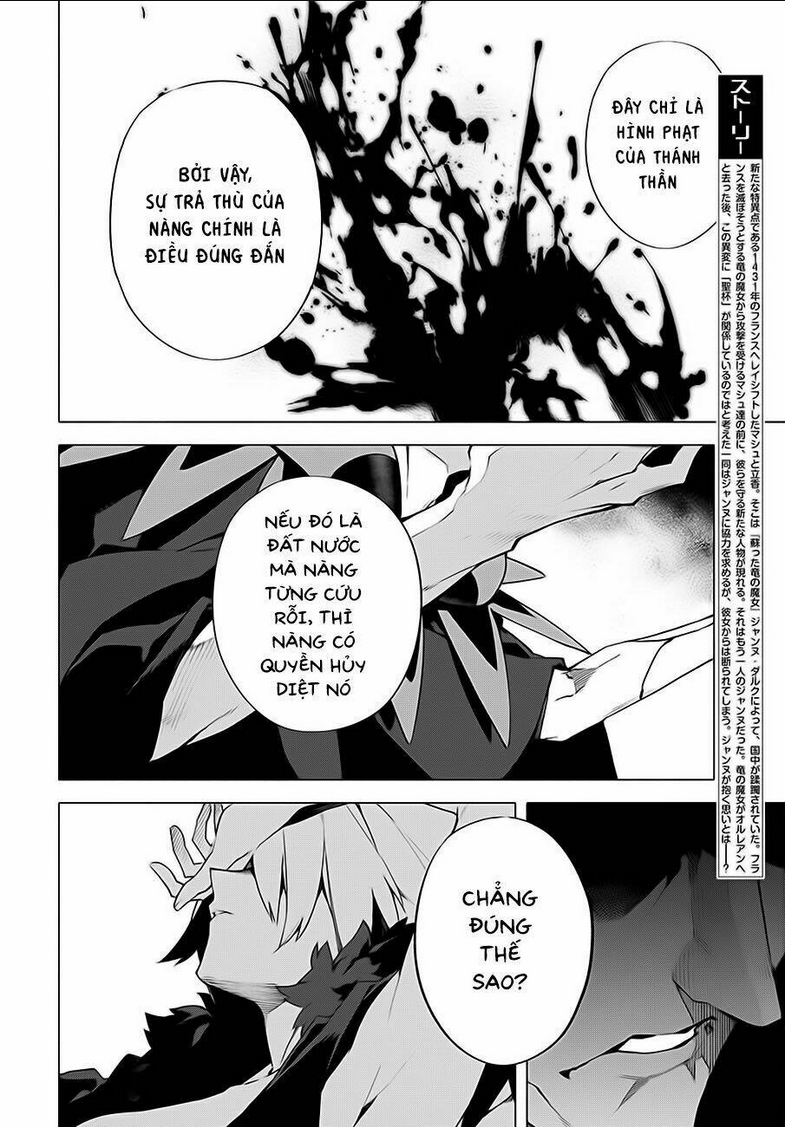 Fate/Grand Order -mortalis:stella- Chapter 8 - 5