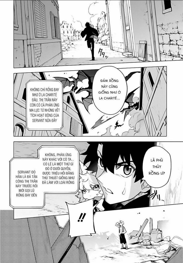 Fate/Grand Order -mortalis:stella- Chapter 8 - 9