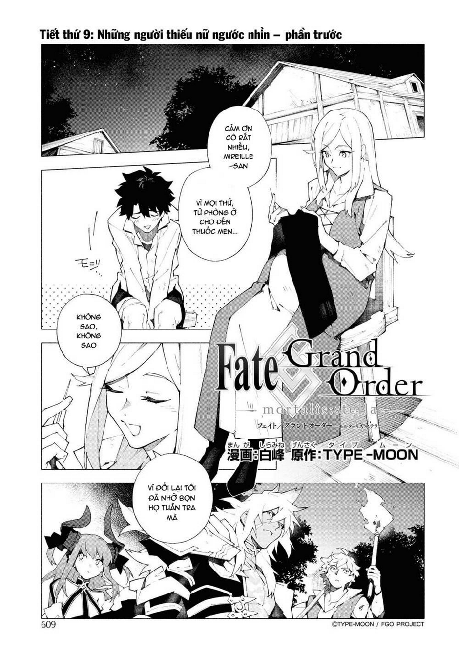 Fate/Grand Order -mortalis:stella- Chapter 9.1 - 2