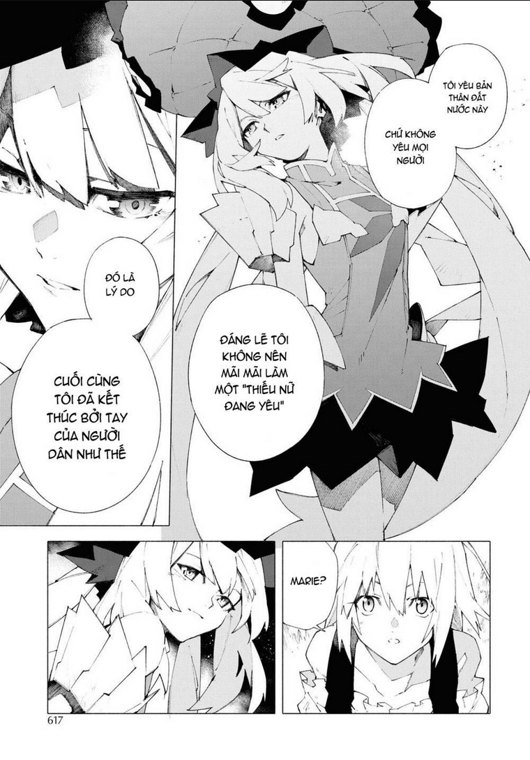 Fate/Grand Order -mortalis:stella- Chapter 9.1 - 12