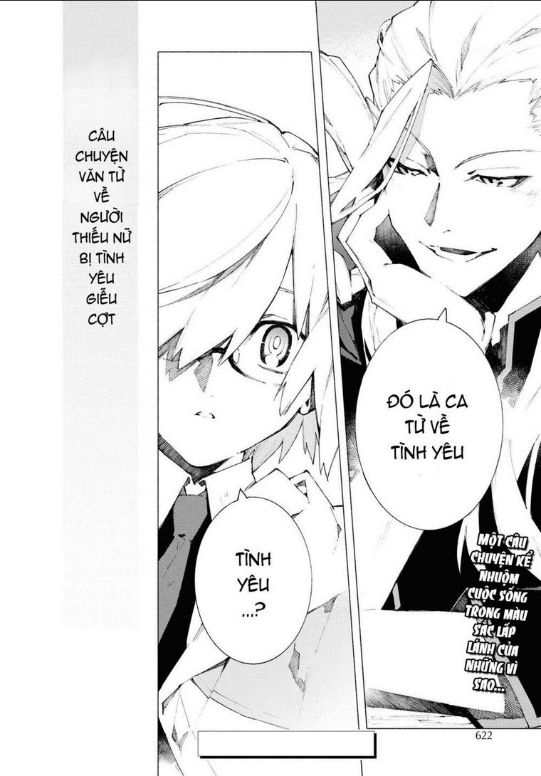 Fate/Grand Order -mortalis:stella- Chapter 9.1 - 17