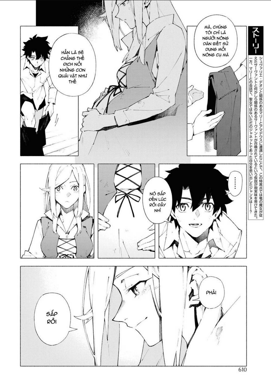 Fate/Grand Order -mortalis:stella- Chapter 9.1 - 3