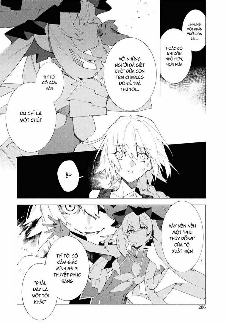 Fate/Grand Order -mortalis:stella- Chapter 9.2 - 13