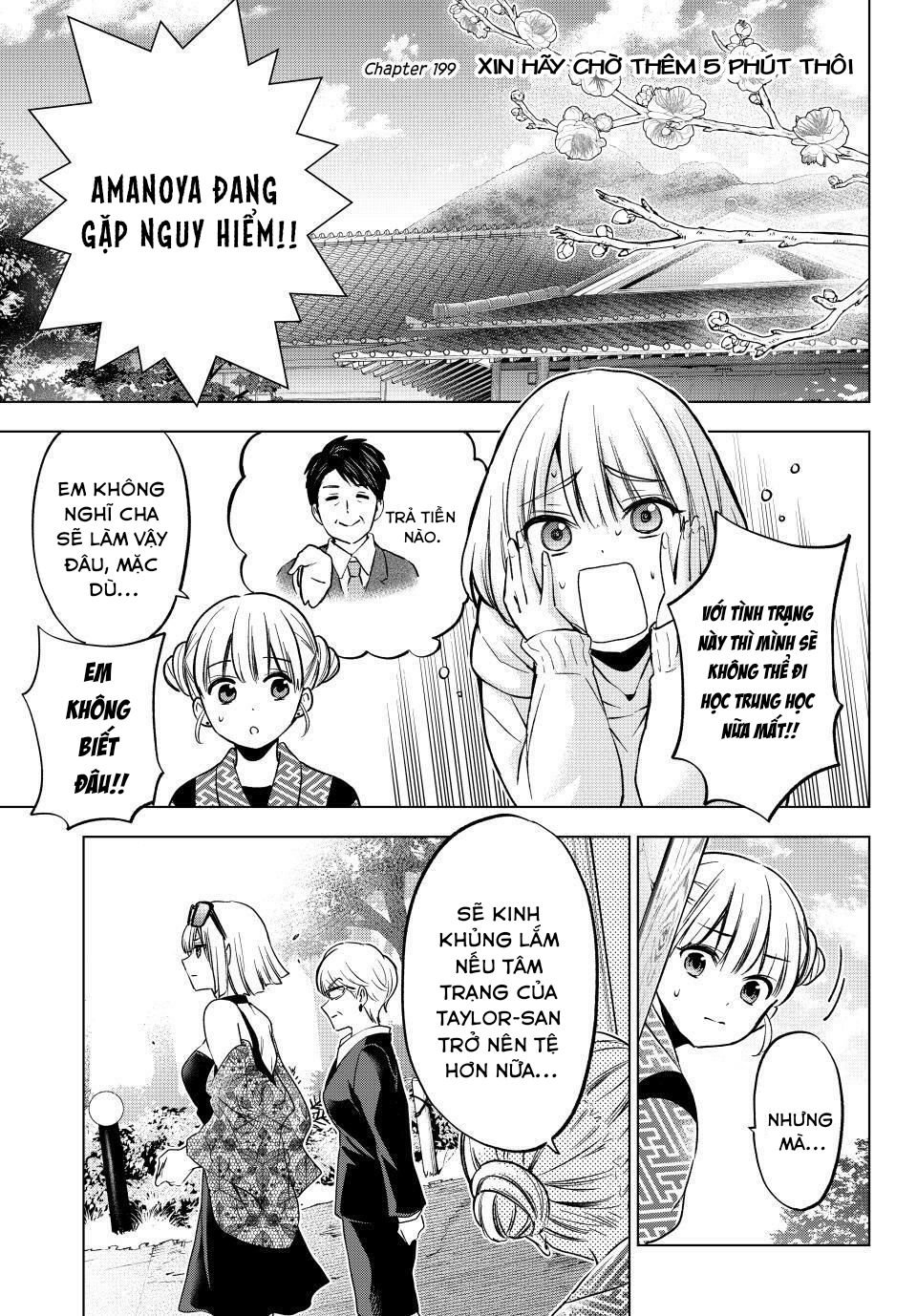 Hôn Thê Cúc Cu Chapter  199 - 1