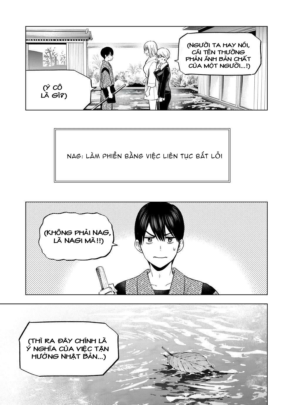 Hôn Thê Cúc Cu Chapter  199 - 12