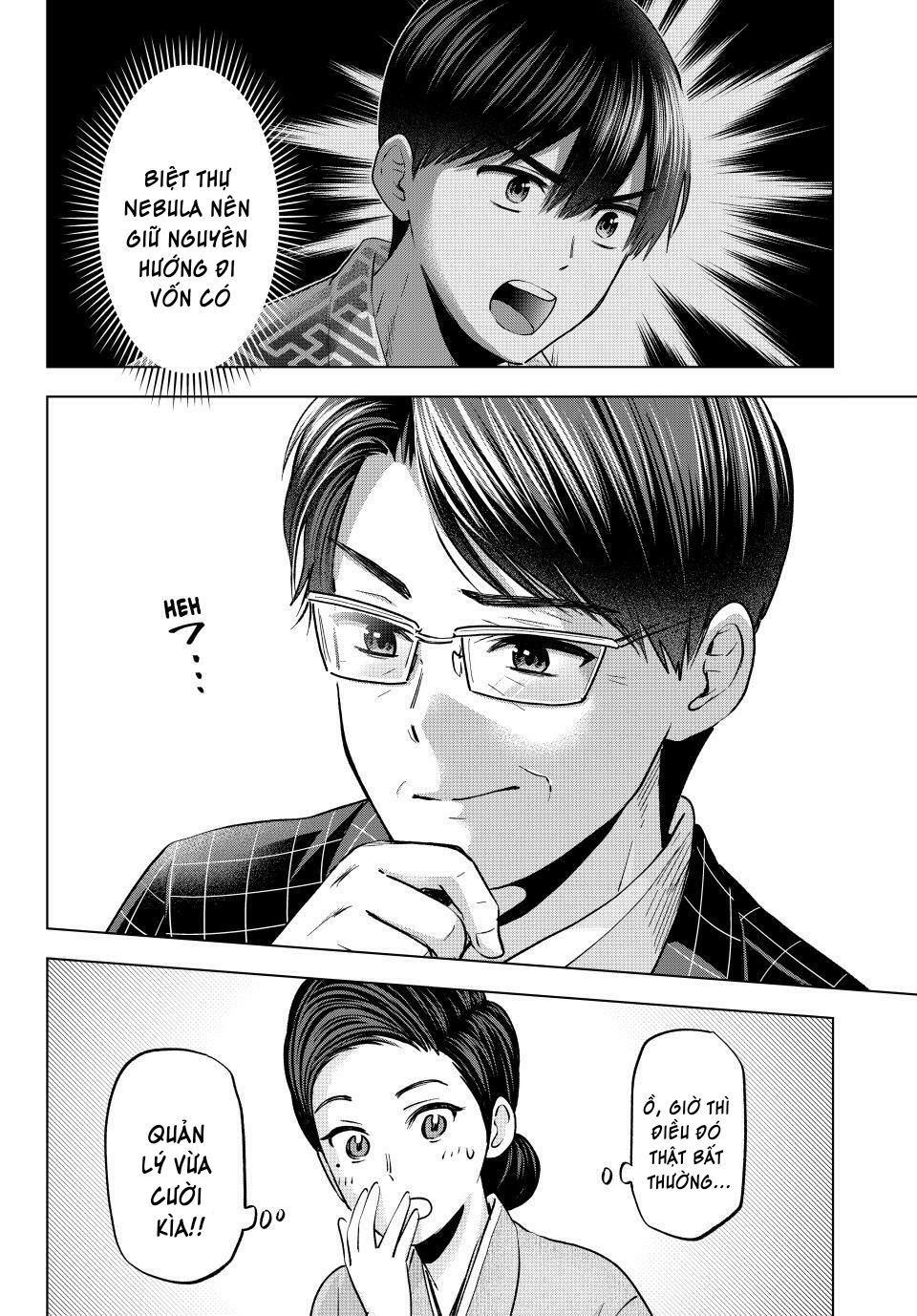 Hôn Thê Cúc Cu Chapter  199 - 15