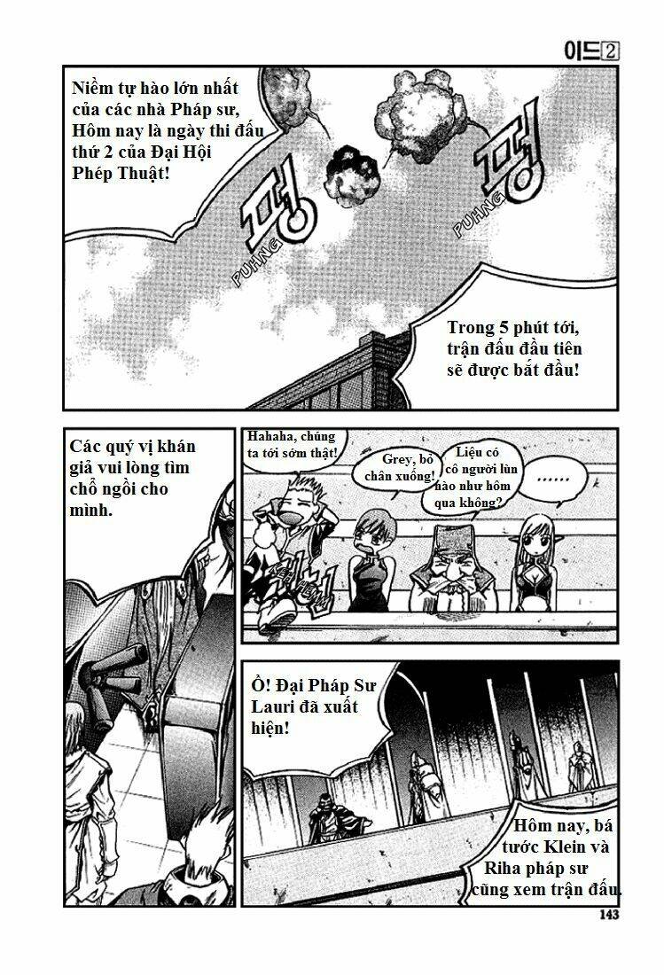 Id - The Greatest Fusion Fantasy Chapter 11 - 1