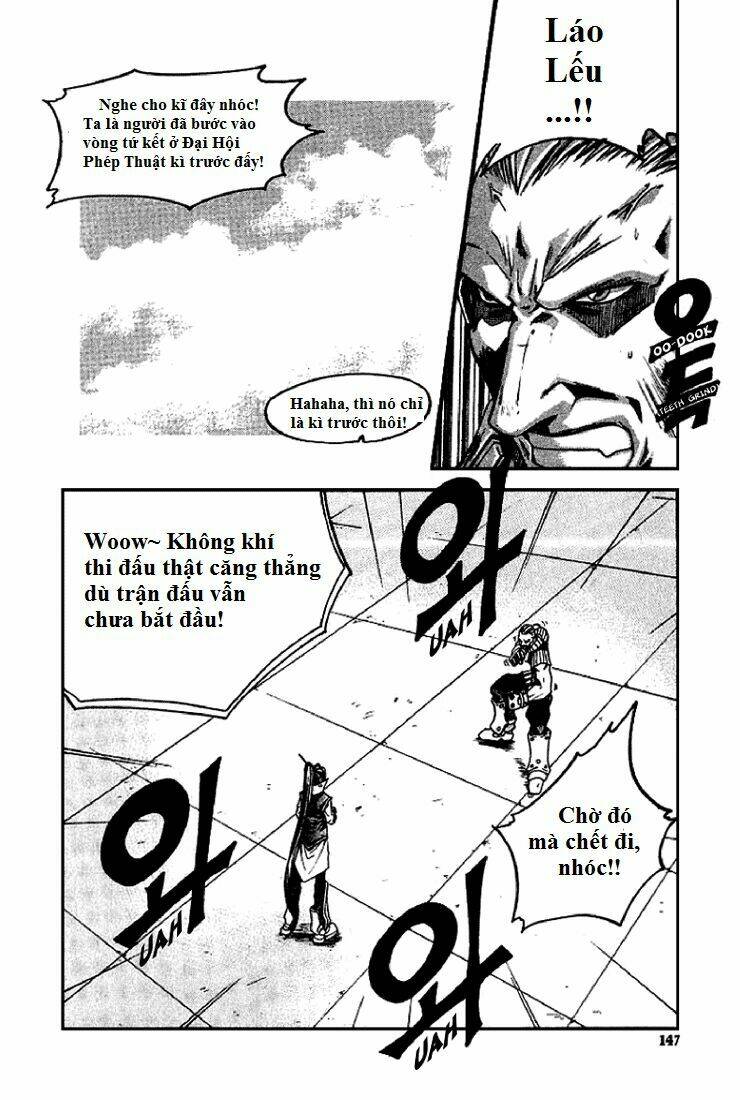 Id - The Greatest Fusion Fantasy Chapter 11 - 5