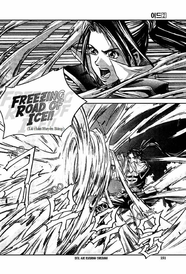 Id - The Greatest Fusion Fantasy Chapter 11 - 9
