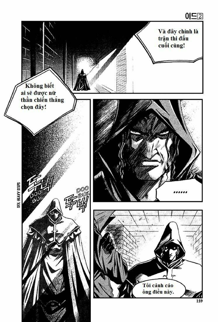 Id - The Greatest Fusion Fantasy Chapter 12 - 1