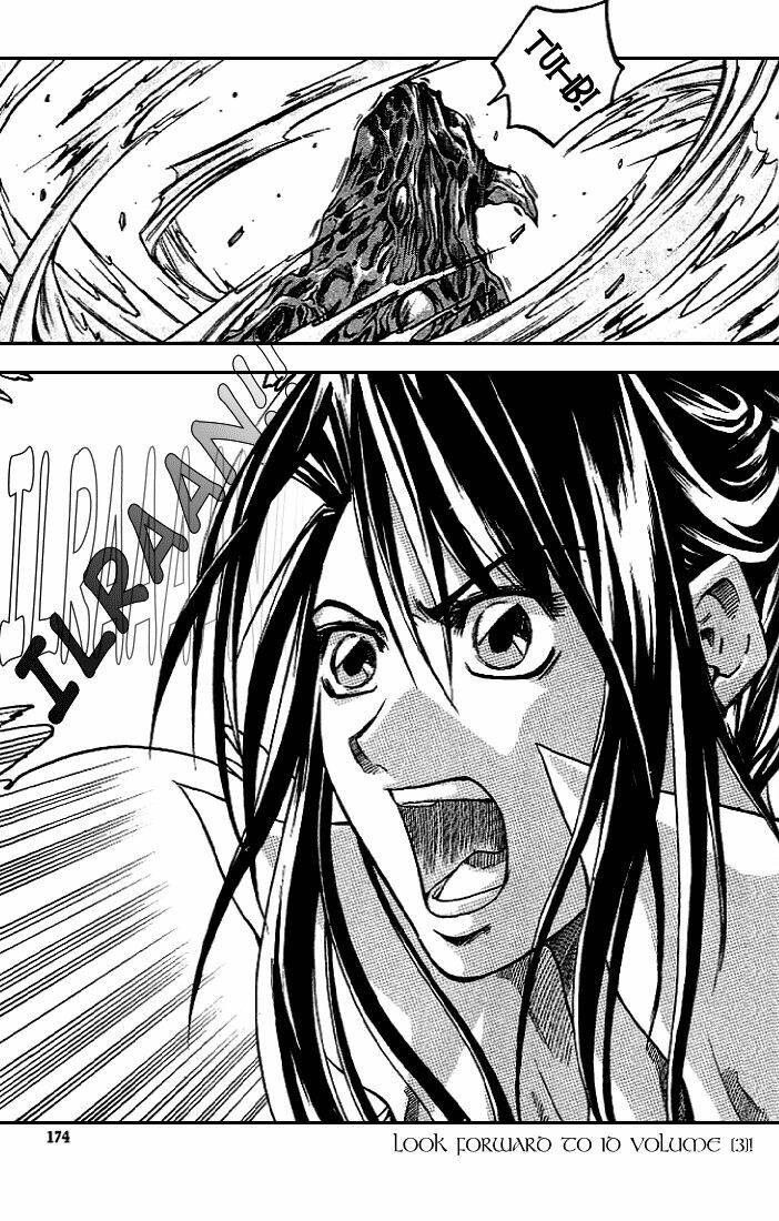 Id - The Greatest Fusion Fantasy Chapter 12 - 16