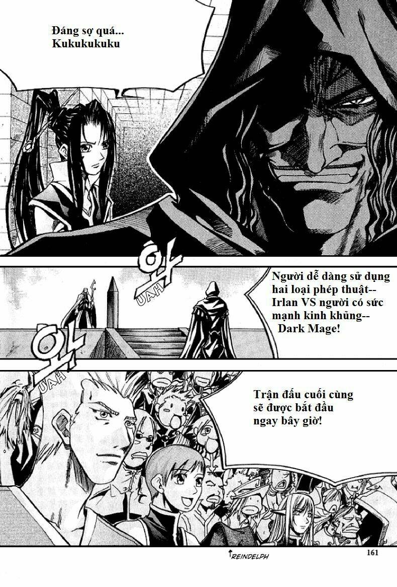 Id - The Greatest Fusion Fantasy Chapter 12 - 3