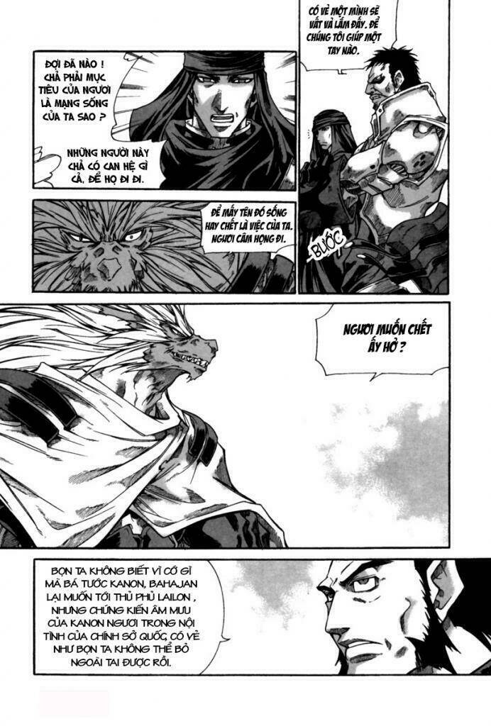 Id - The Greatest Fusion Fantasy Chapter 127 - 8