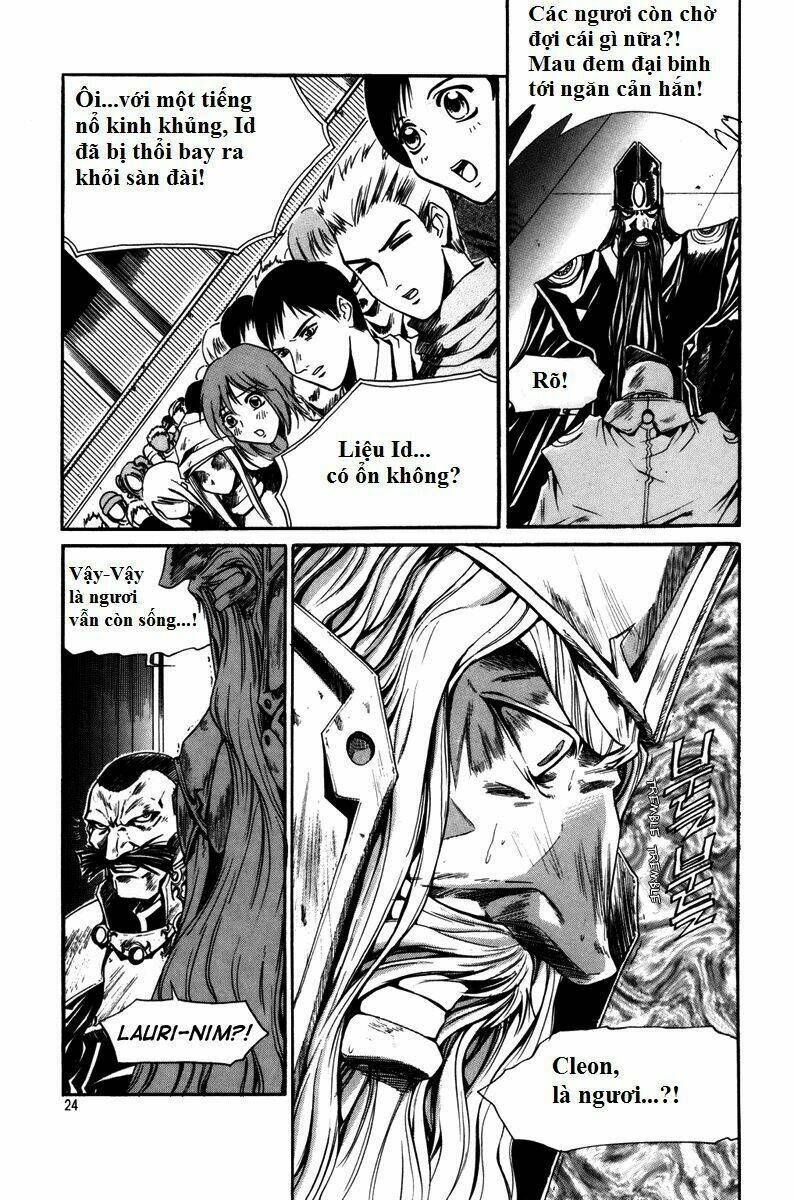 Id - The Greatest Fusion Fantasy Chapter 13 - 19