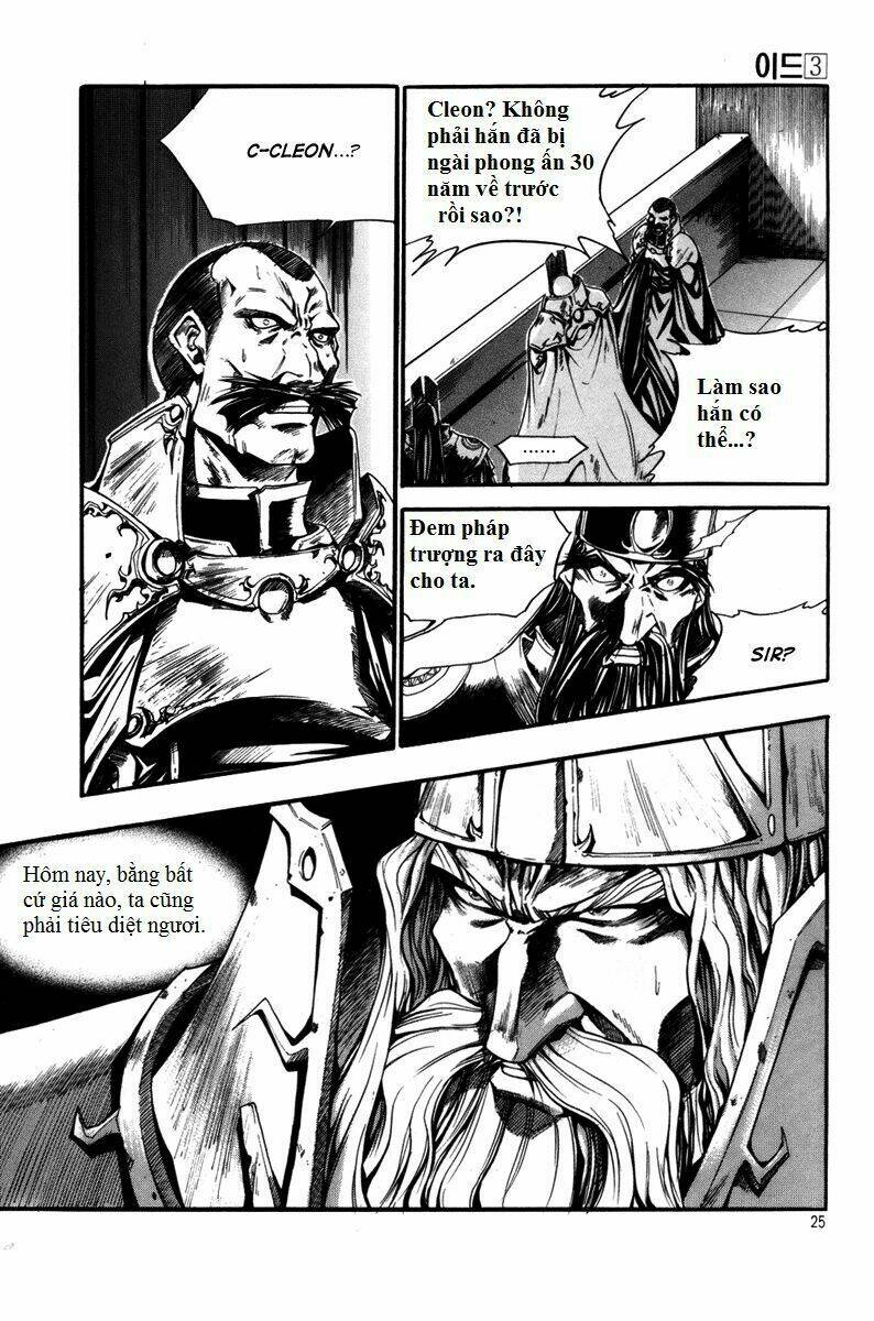 Id - The Greatest Fusion Fantasy Chapter 13 - 20