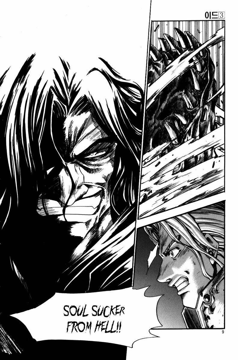 Id - The Greatest Fusion Fantasy Chapter 13 - 5