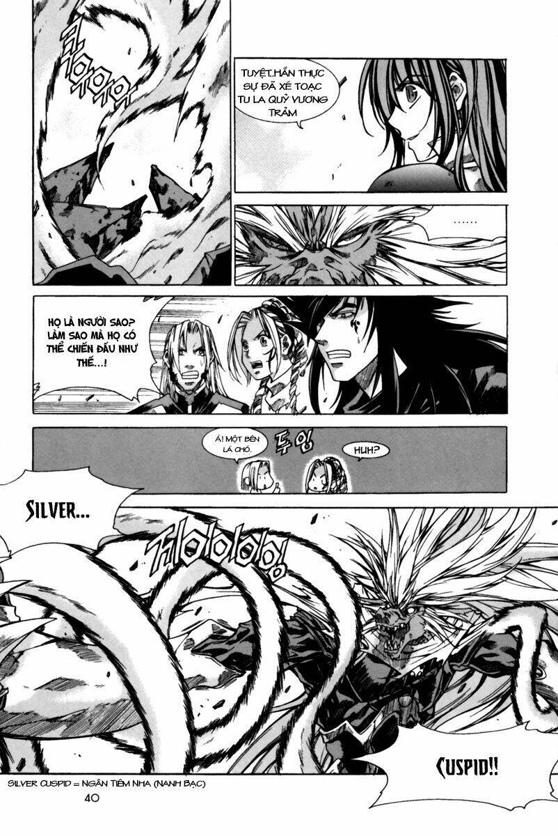 Id - The Greatest Fusion Fantasy Chapter 132.5 - 13