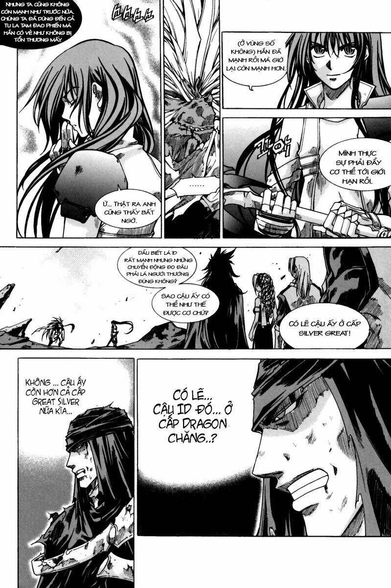 Id - The Greatest Fusion Fantasy Chapter 132.5 - 23