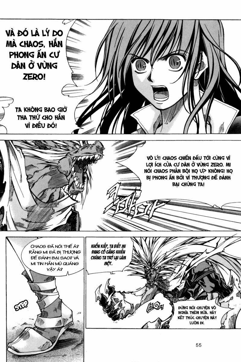 Id - The Greatest Fusion Fantasy Chapter 132.5 - 26