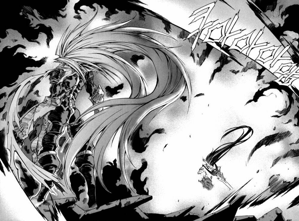 Id - The Greatest Fusion Fantasy Chapter 132.5 - 33