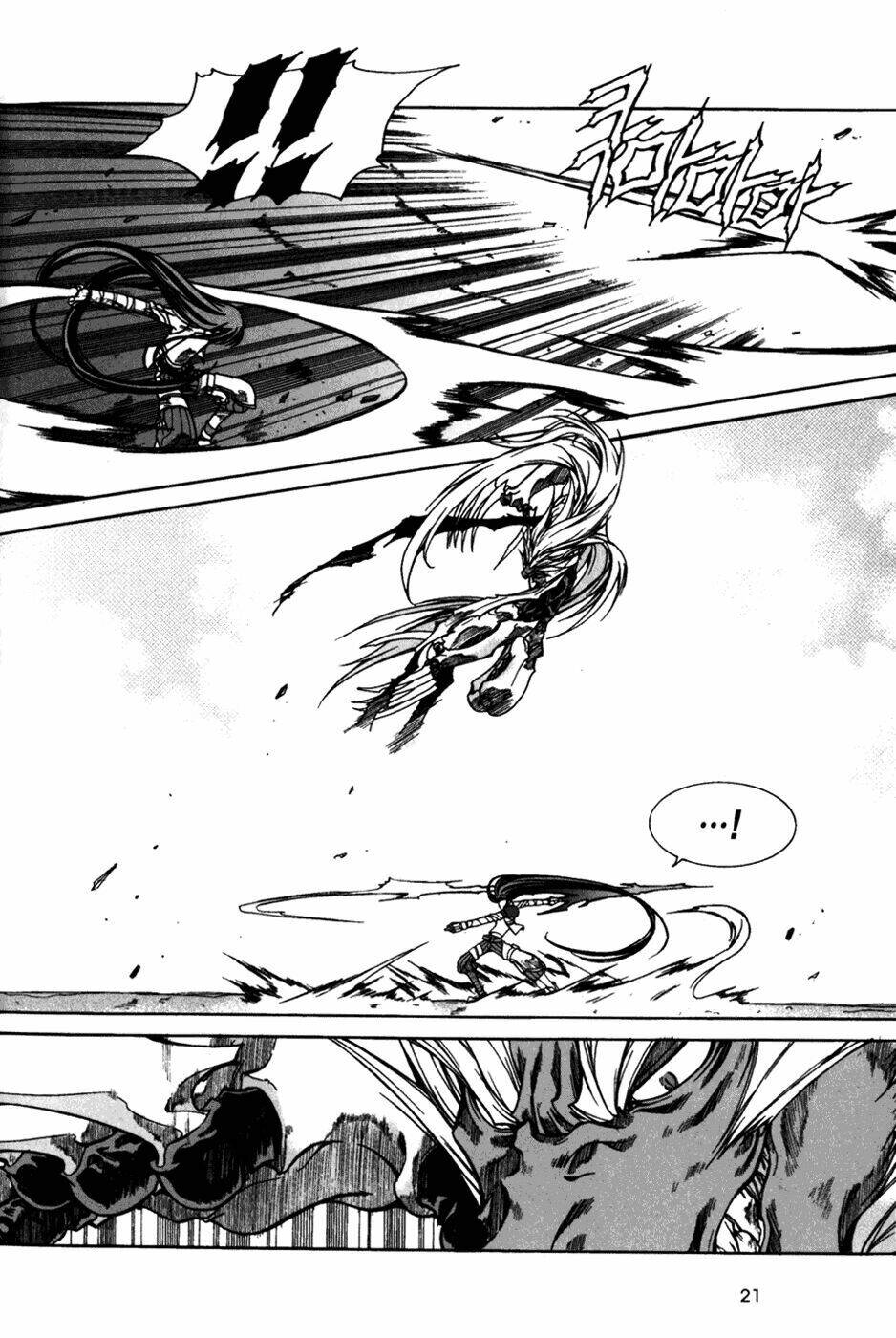 Id - The Greatest Fusion Fantasy Chapter 132 - 12