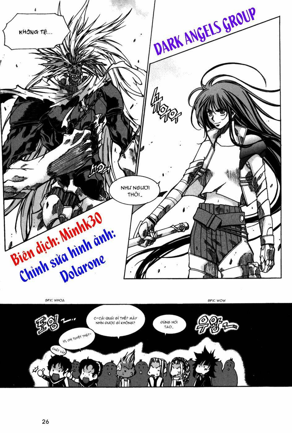 Id - The Greatest Fusion Fantasy Chapter 132 - 17