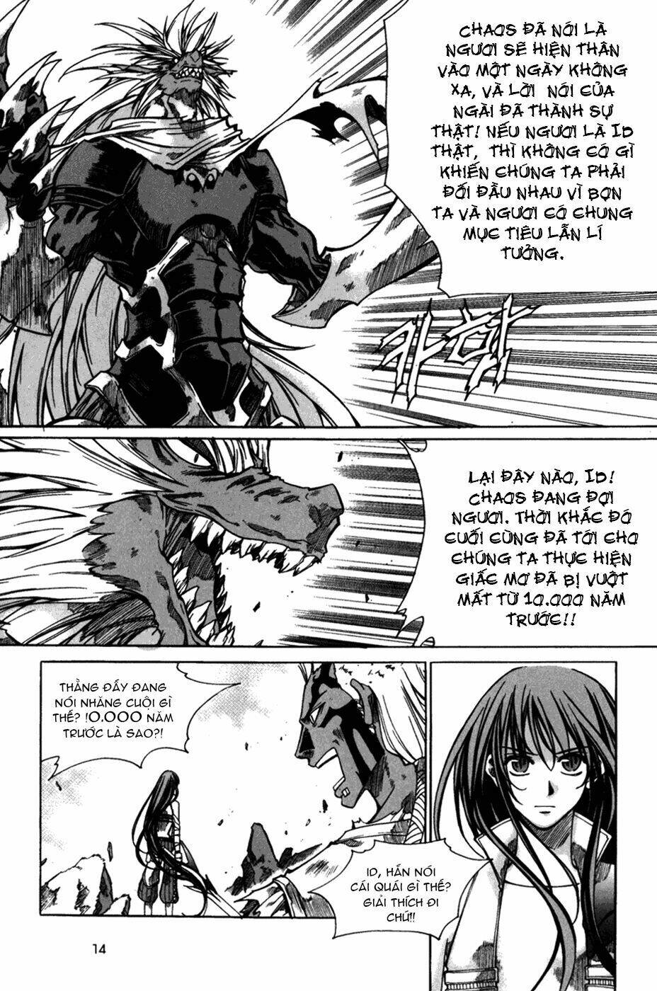 Id - The Greatest Fusion Fantasy Chapter 132 - 5