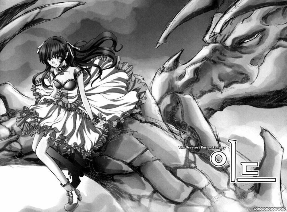 Id - The Greatest Fusion Fantasy Chapter 133 - 3