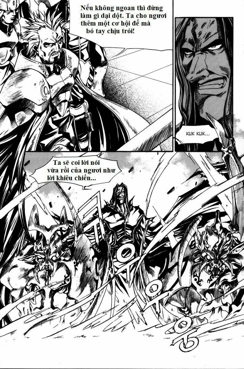 Id - The Greatest Fusion Fantasy Chapter 14 - 2