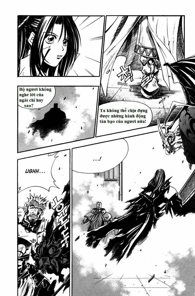 Id - The Greatest Fusion Fantasy Chapter 14 - 11