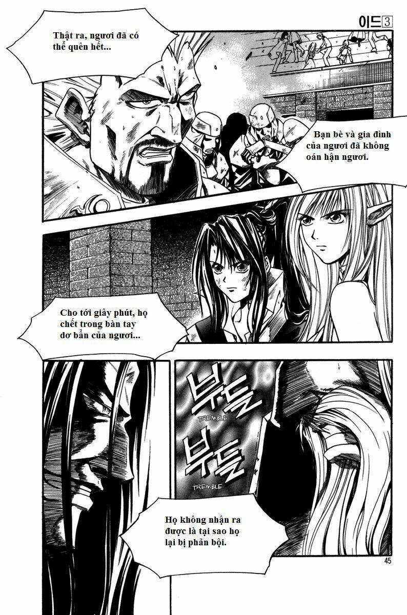 Id - The Greatest Fusion Fantasy Chapter 14 - 14