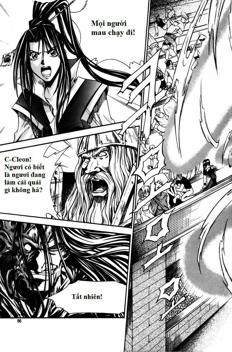 Id - The Greatest Fusion Fantasy Chapter 15 - 1