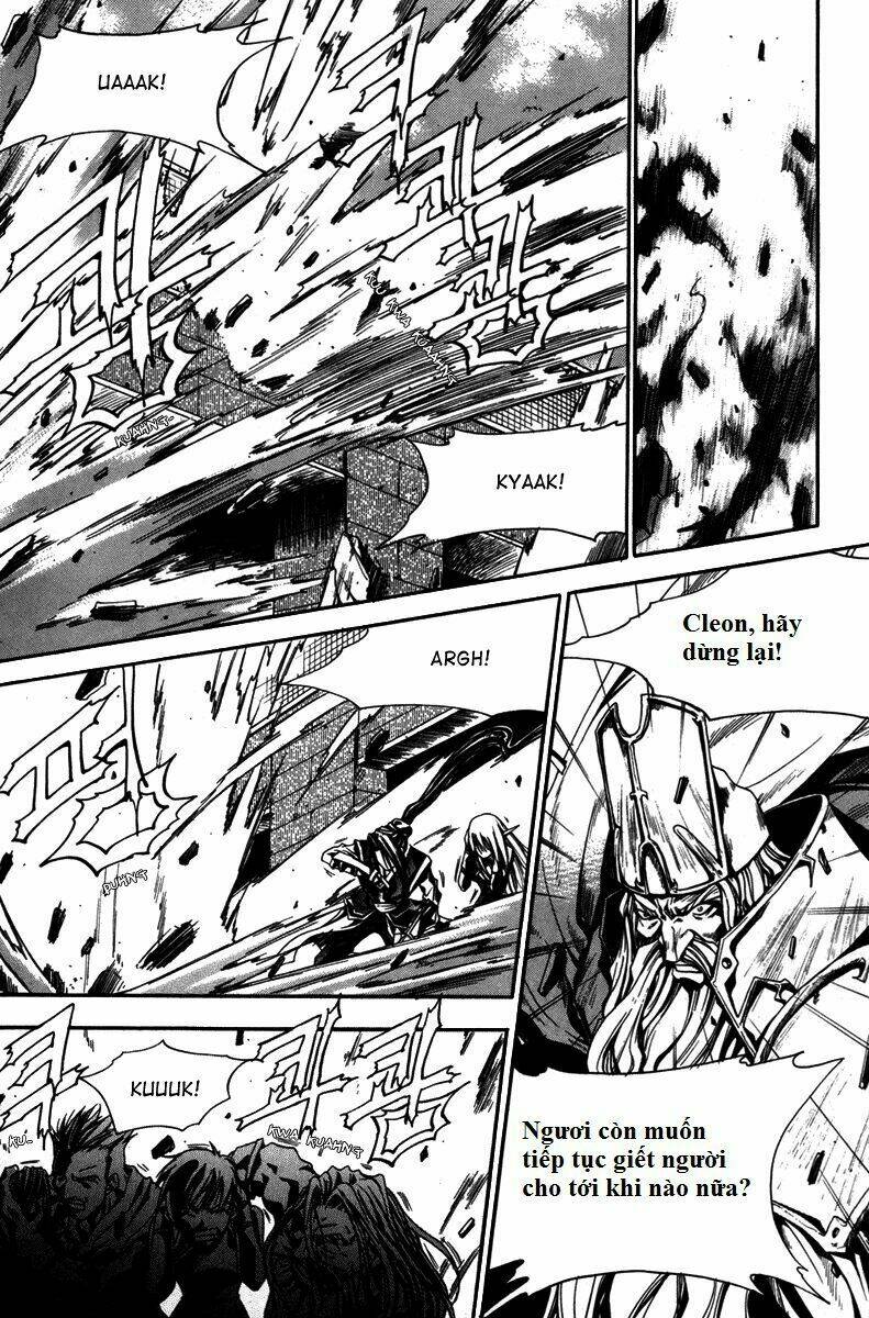 Id - The Greatest Fusion Fantasy Chapter 15 - 2