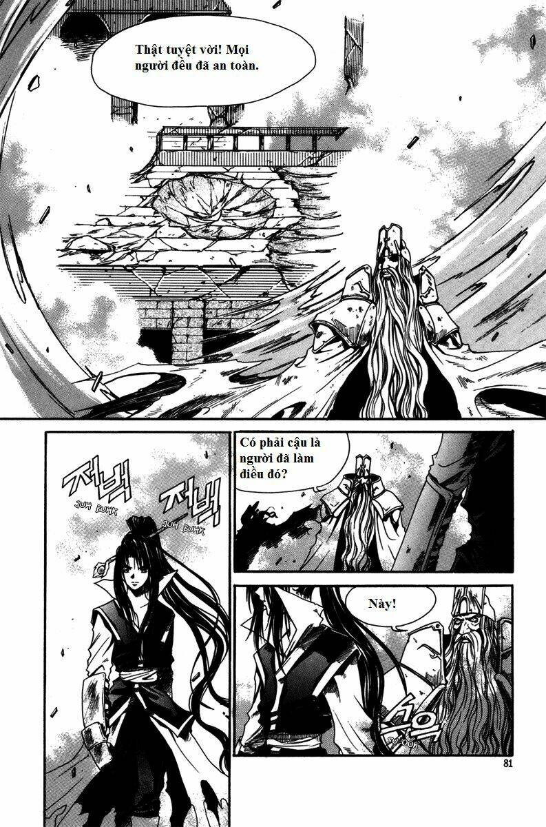 Id - The Greatest Fusion Fantasy Chapter 15 - 14