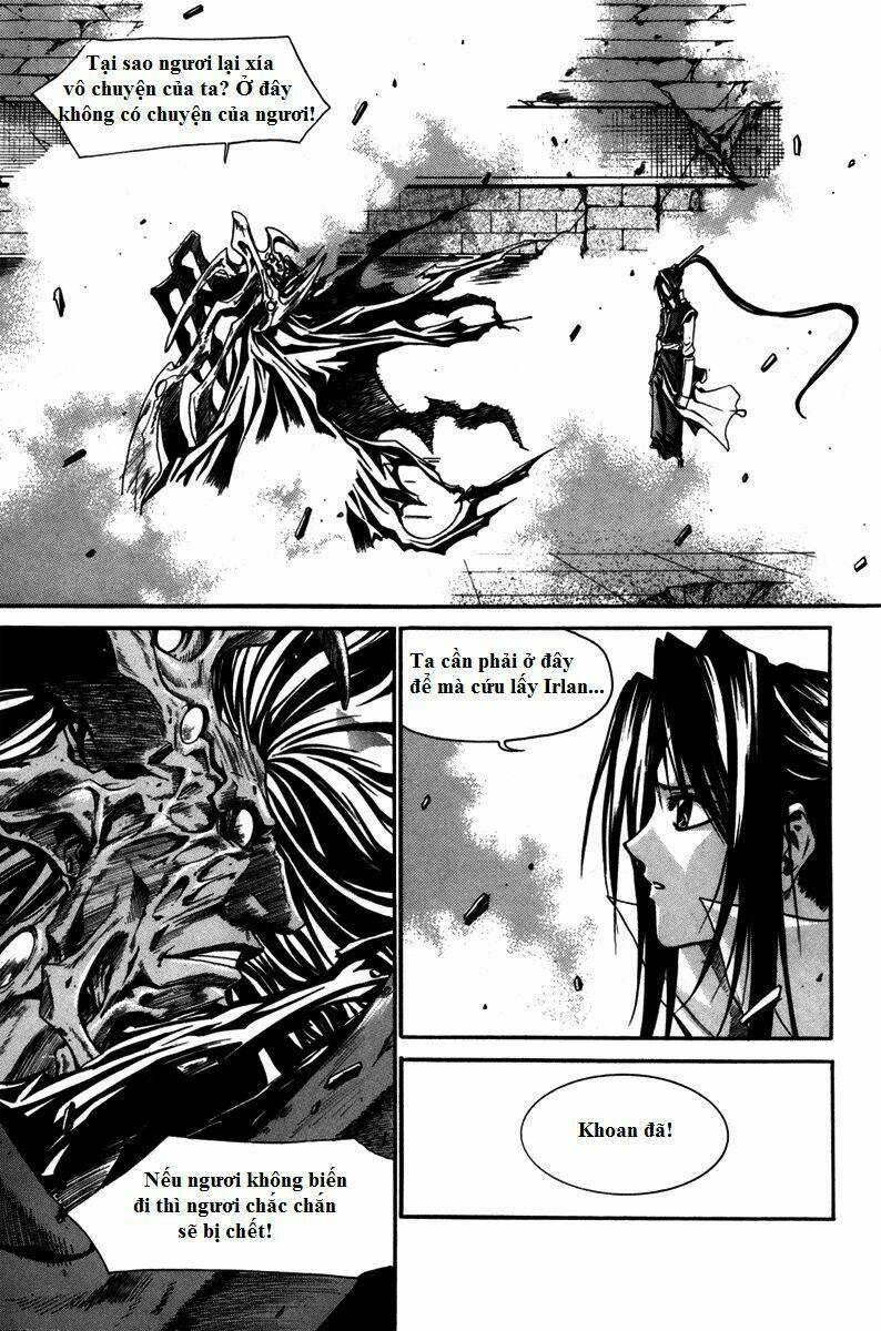 Id - The Greatest Fusion Fantasy Chapter 15 - 15