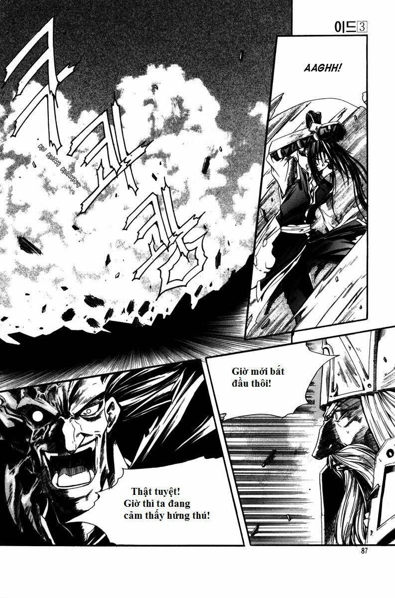 Id - The Greatest Fusion Fantasy Chapter 15 - 20