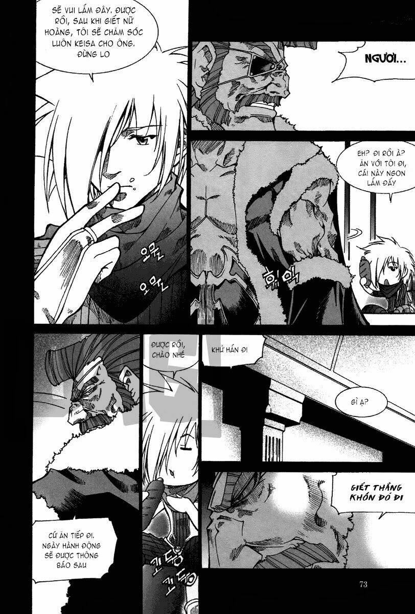 Id - The Greatest Fusion Fantasy Chapter 152 - 14