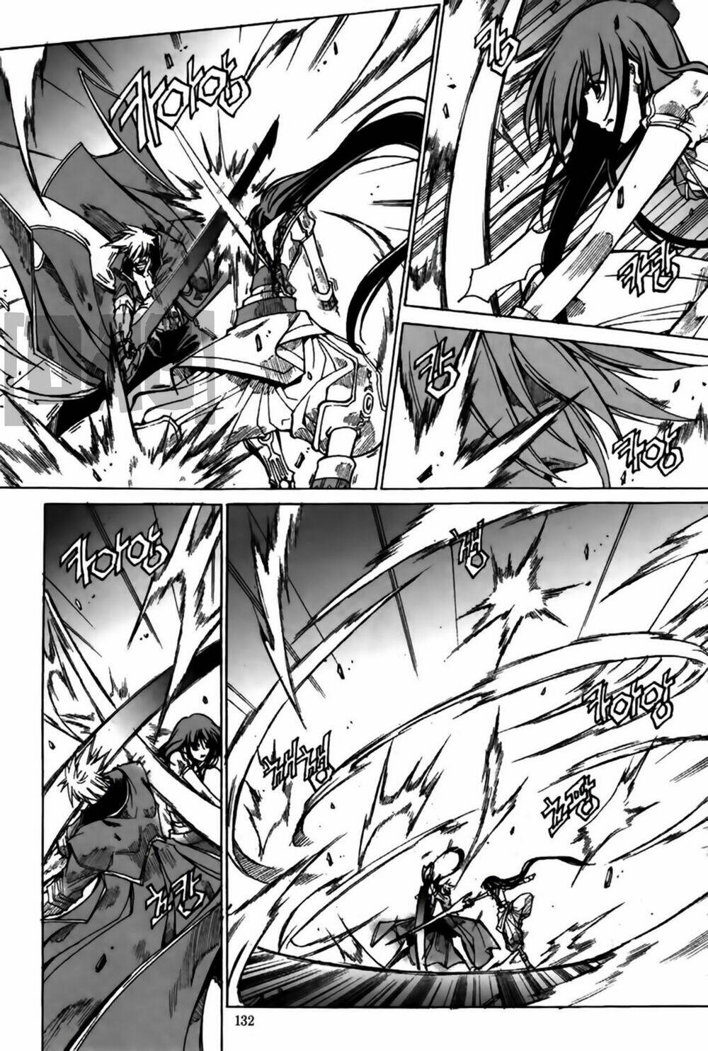 Id - The Greatest Fusion Fantasy Chapter 154 - 13